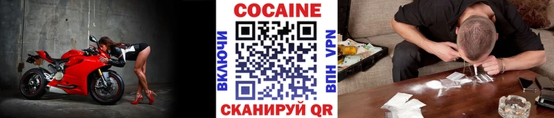 Наркошоп купить Alpha PVP АМФ Бошки Шишки Меф Велиж