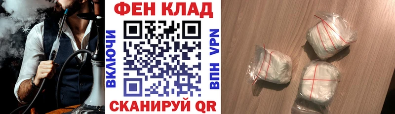 Амфетамин VHQ  Купить  Велиж 