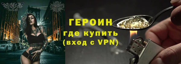 гашиш Баксан