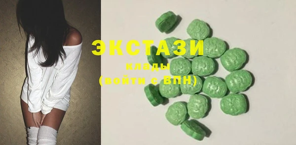 гашиш Баксан