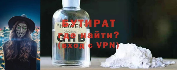 гашиш Баксан