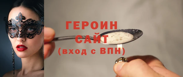 гашиш Баксан