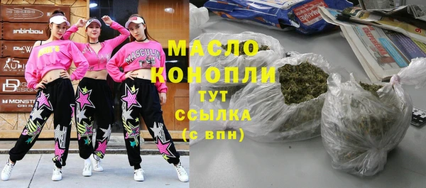 гашиш Баксан