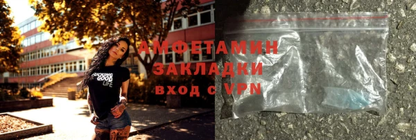 гашиш Баксан