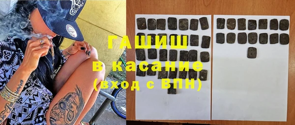 гашиш Баксан