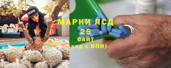 дурь Краснотурьинск