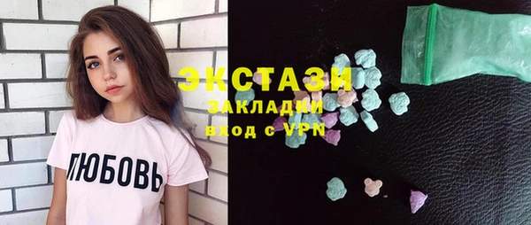 гашиш Баксан