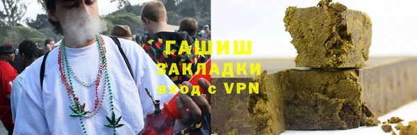 мяу мяу мука Балахна