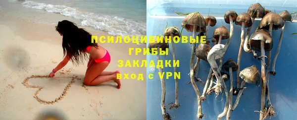 гашиш Баксан