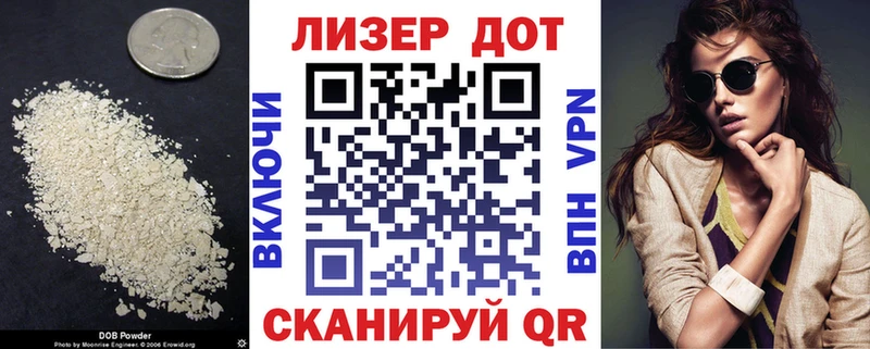 Купить где  Велиж  Лсд 25 экстази ecstasy 
